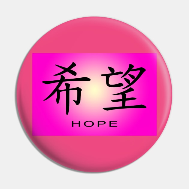 HOPE Pin by linda7345