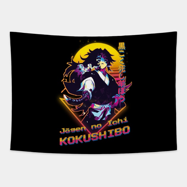 kokushibo demon Tapestry by Retrostyle