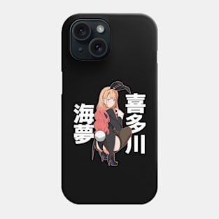 Anime Bunny Girl Phone Case