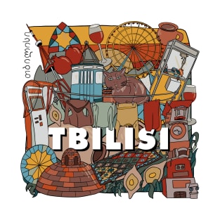 Tbilisi T-Shirt