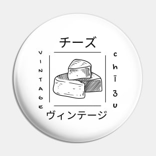 Cheese Vintage Retro Since Foodie Milk Cow Japanese Pin