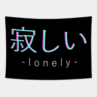 Lonely Otaku Streetwear Vaporwave Aesthetic Gift Tapestry