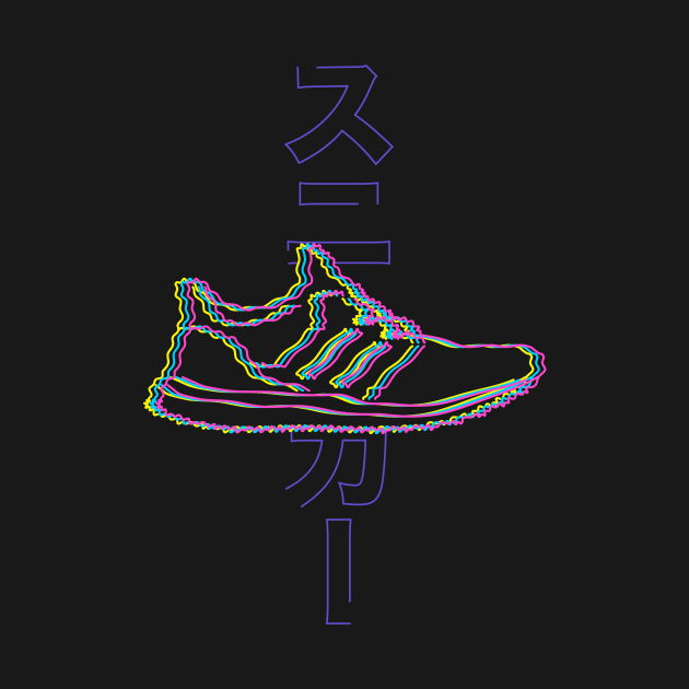 Neon Ultraboost Sneaker by MiqayelHar