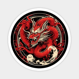 Japanese Aesthetic Red Dragon Symbol Kanji Japan Magnet