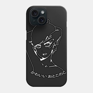 Pretty Boy Phone Case