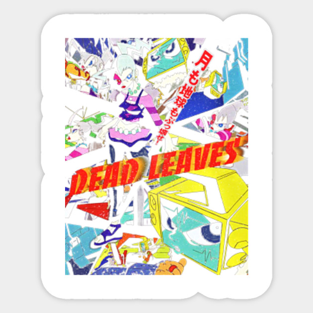 Wallpaper Dead Leaves 2004 Poster Psychedelic Retro Art Dead Leaves 2004 Desktop Wallpaper