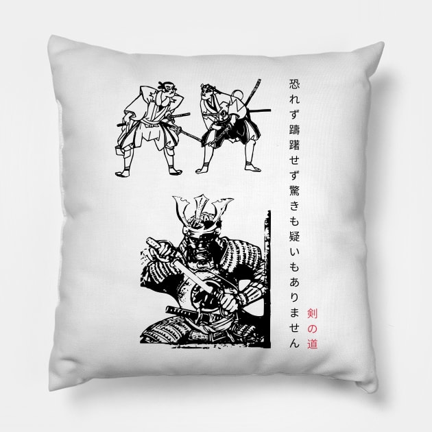 No Fear No Hesitation No Surprise No Doubt Pillow by Ampzy