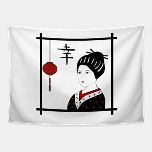 Japanese geisha girl with Happiness symbol Tapestry