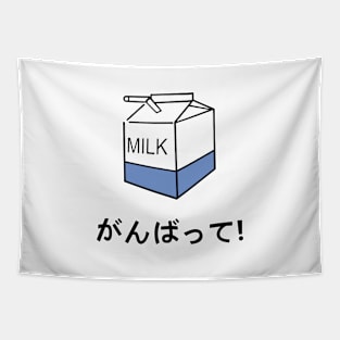 Kawaii Japan Milk Tapestry