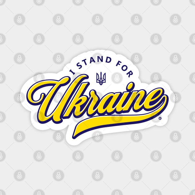 I Stand with Ukraine, quote, ukraine trident Magnet by Yurko_shop