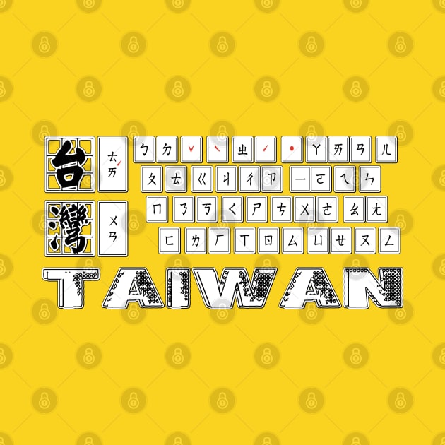 Taiwan mandarin chinese keyboard design | Bopomofo taiwanese Phonetic Symbols_yellow by jessie848v_tw