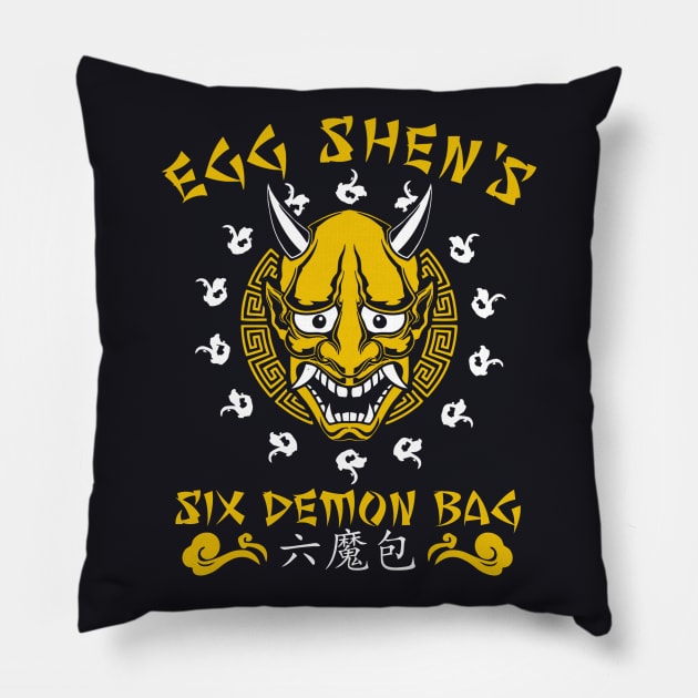 Six Demon Pillow by buby87