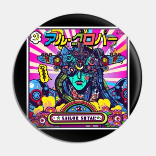 月の船員 SAILOR of the M00N Pin