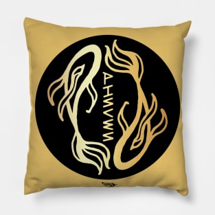 Pisces Golden Zodiac Symbol Pillow