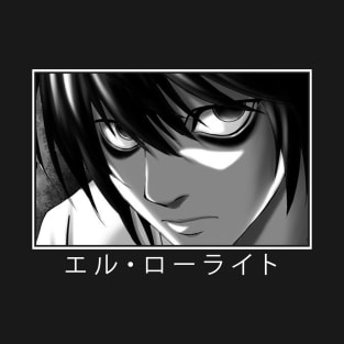 Eru Rôraito / L Lawliet T-Shirt