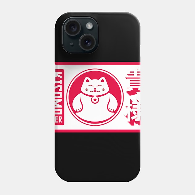 Kisama Beer Phone Case by MBK