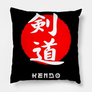 Kendo martial art sport Japan Japanese kanji words character 218 Pillow