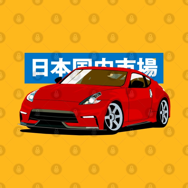 Red Nissan 370Z (Z34) by Rebellion Store