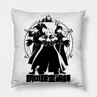 State Alchemists (black) Pillow