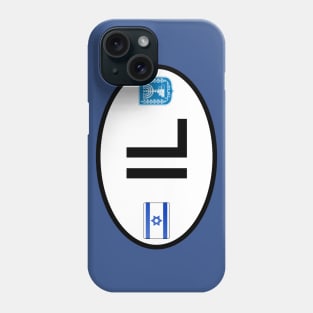 Israel car country code Phone Case