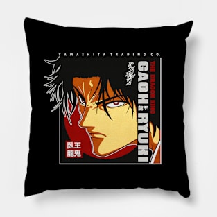 Gaoh Ryuki Kengan Ashura Omega Pillow