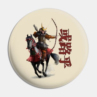 japanese archer samurai kanji shirt Pin