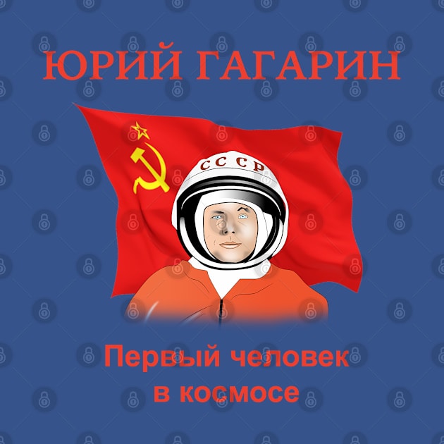 Yuri Gagarin by Elcaiman7