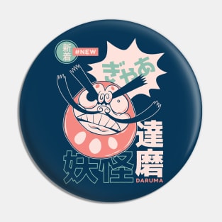 Retro Japanese Daruma Yokai Illustration | Japanese Folklore Creatures Anime Pin