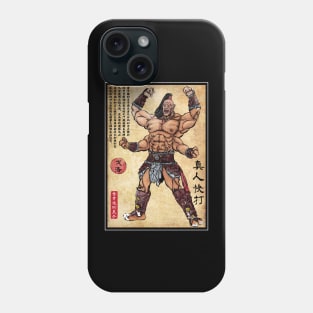 Prince of the Shokan woodblock Phone Case