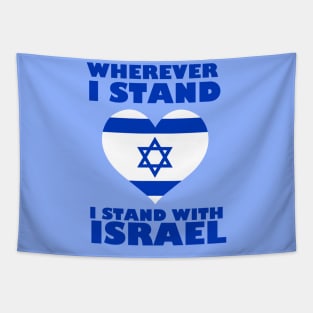 wherever i stand i stand with israel Tapestry