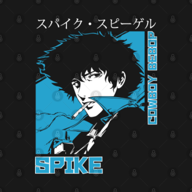 spike cowboy bebop jacket