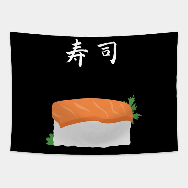 Sushi Tapestry by Zippy's Tees