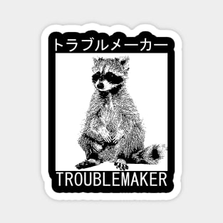 Troublemaker Cute Raccoon Magnet