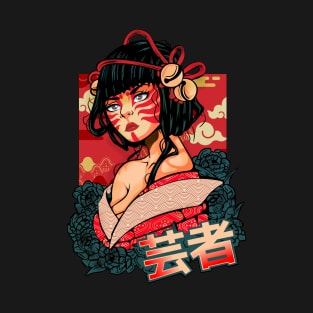 Geisha Girl T-Shirt