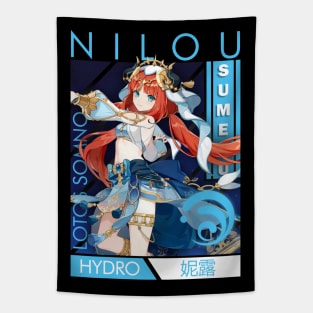 Nilou Tapestry