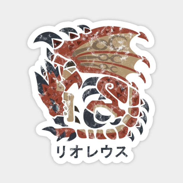 Monster Hunter World Rathalos Kanji Icon Magnet by StebopDesigns