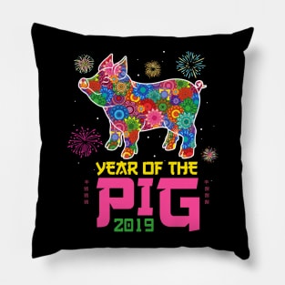 Year of The Pig 2019 Pillow