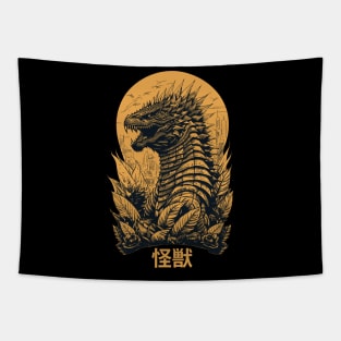 Kaiju vintage style Tapestry