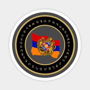 Armenian Flag & Golden Alphabet Magnet