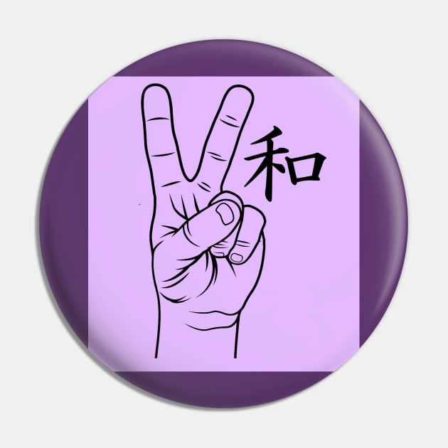 Peace :) Pin by hrcreates