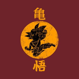 DRAGON KICK T-Shirt