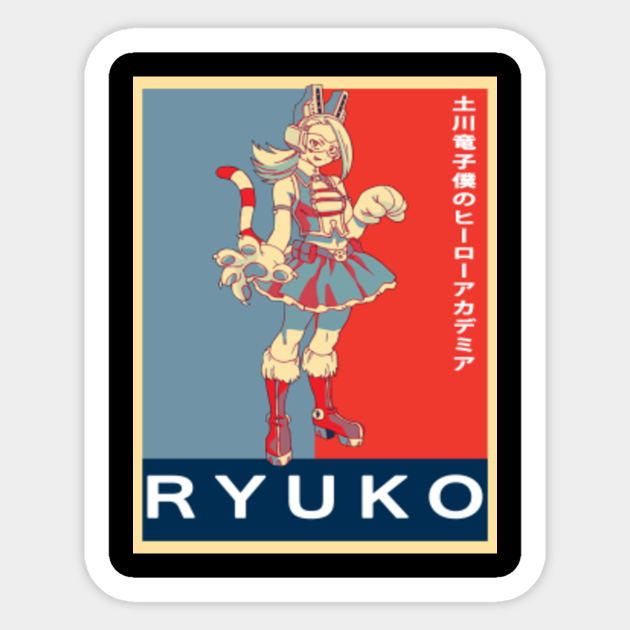 Ryuko Tsuchikawa My Hero Academia My Hero Academia Sticker Teepublic