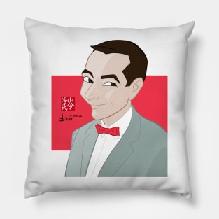 Pee-wee Pillow