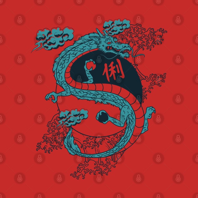 Year of the Dragon by Verboten