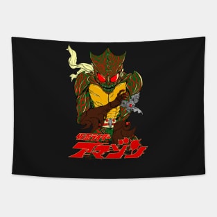 Kamen Rider Amazon Tapestry