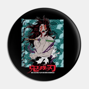 Kokushibo Demon Slayer Pin