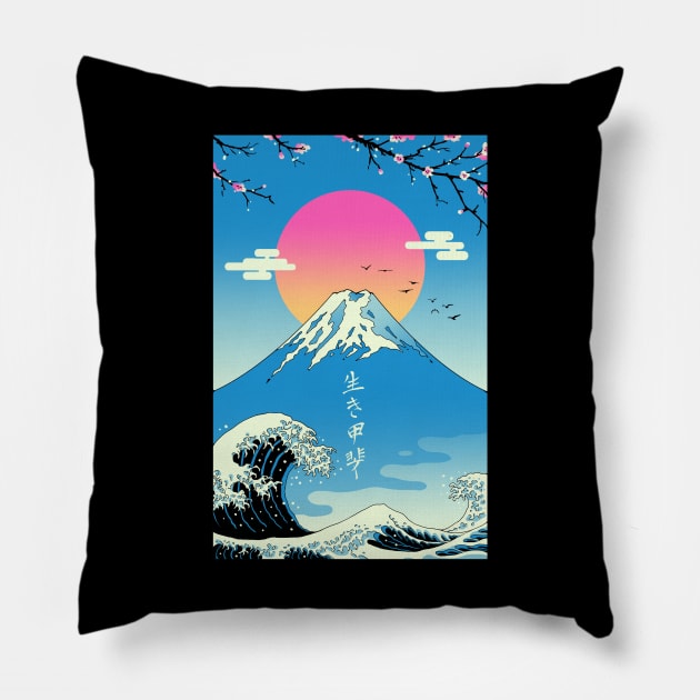 Ikigai Back Print Pillow by Vincent Trinidad Art