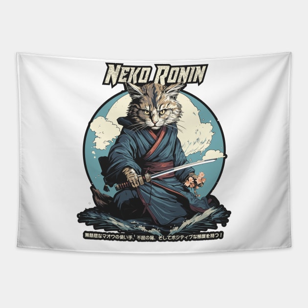 Neko Ronin Tapestry by Witchy Whisker Wonderland