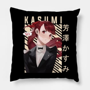 Kasumi Yoshizawa - Persona 5 Pillow