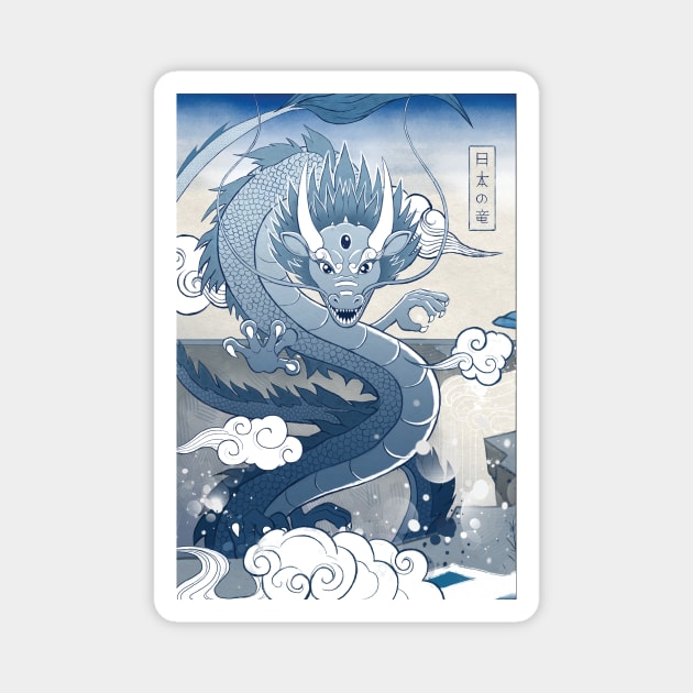 Blue Dragon Magnet by RubyArt